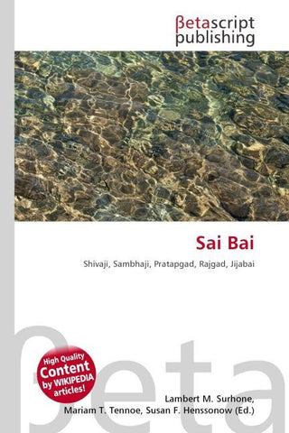 Sai Bai