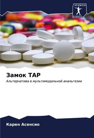 Zamok TAP
