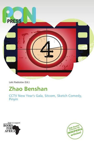 Zhao Benshan
