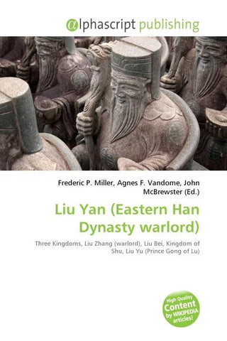 Liu Yan (Eastern Han Dynasty warlord)