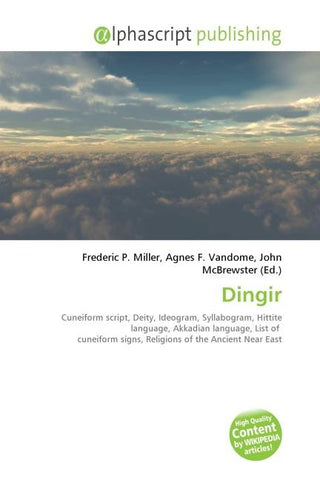 Dingir
