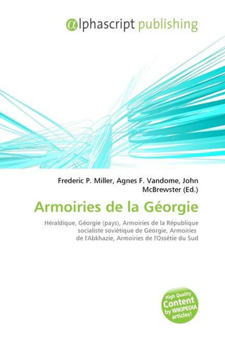 Armoiries de la Géorgie
