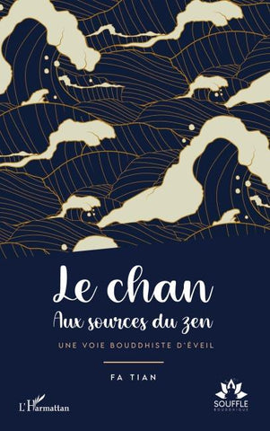 Le chan