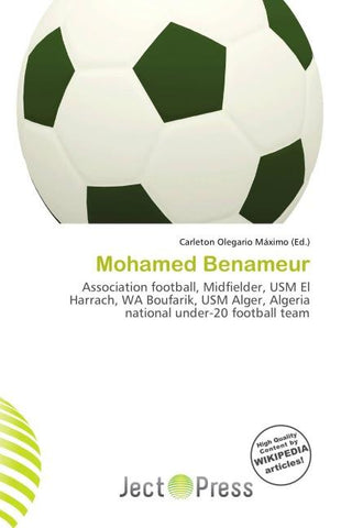 Mohamed Benameur