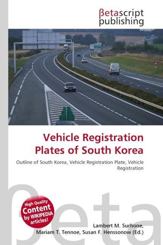 Vehicle Registration Plates of South Korea