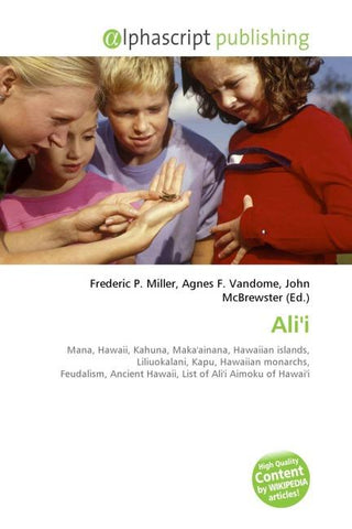 Ali'i