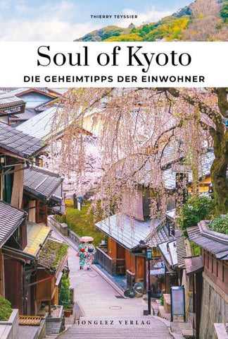 Soul of Kyoto