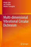 Multi-dimensional Vibrational Circular Dichroism
