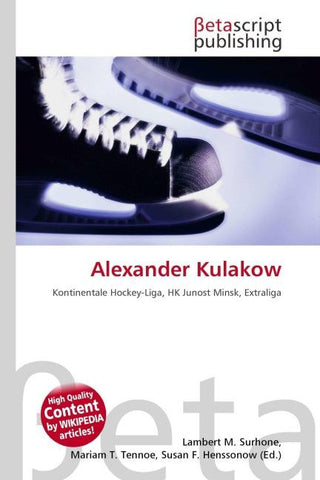 Alexander Kulakow