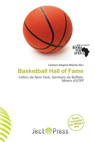 Basketball Hall of Fame
