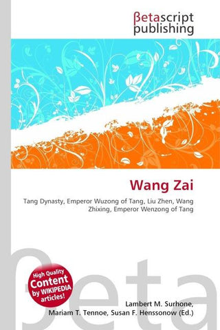 Wang Zai
