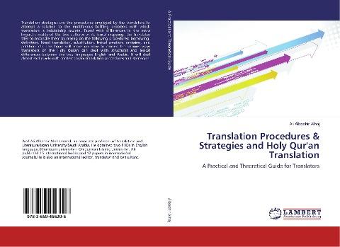 Translation Procedures & Strategies and Holy Qur'an Translation