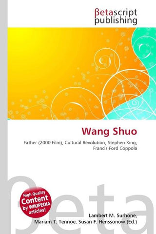 Wang Shuo
