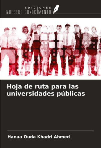 Hoja de ruta para las universidades públicas
