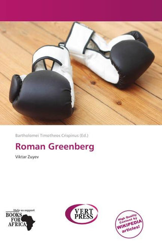 Roman Greenberg