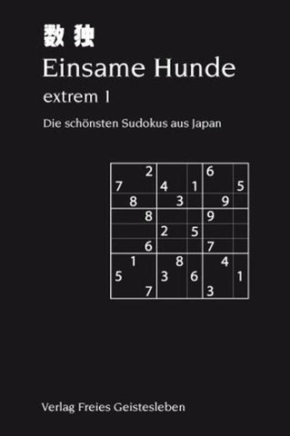 Einsame Hunde - extrem 1