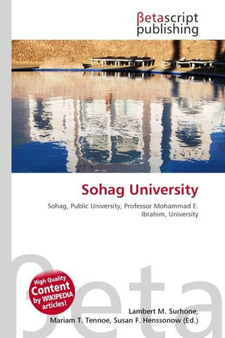 Sohag University