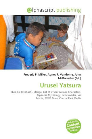 Urusei Yatsura