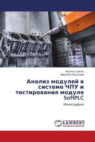 Analiz modulej w sisteme ChPU i testirowaniq modulq SoftPLC
