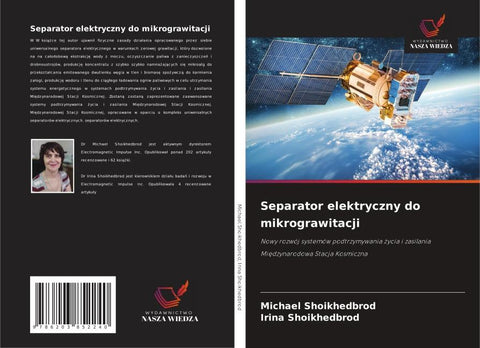 Separator elektryczny do mikrograwitacji