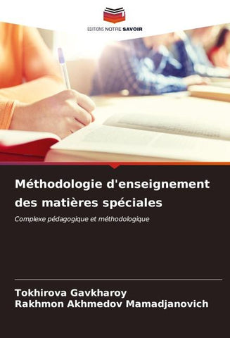 Méthodologie d'enseignement des matières spéciales