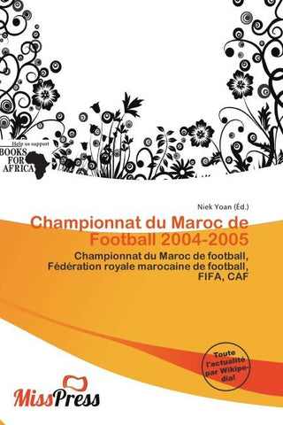 Championnat du Maroc de Football 2004-2005