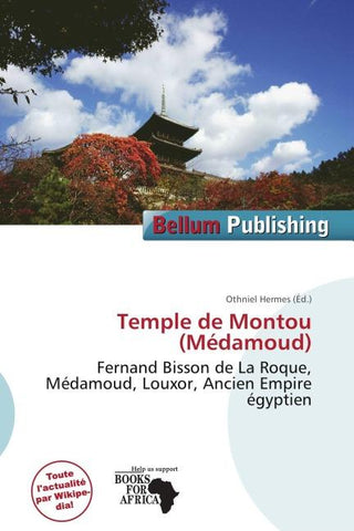 Temple de Montou (Médamoud)