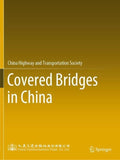 Covered Bridges in China