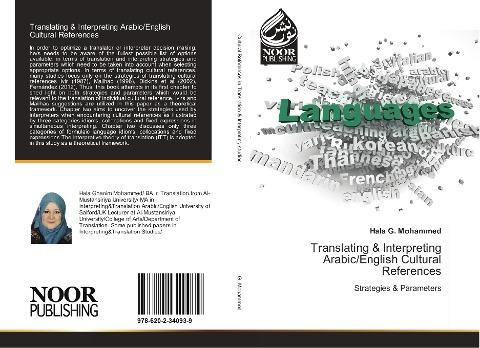 Translating & Interpreting Arabic/English Cultural References