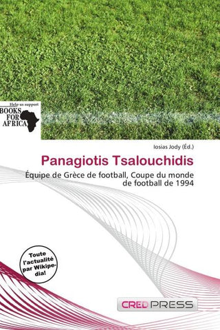 Panagiotis Tsalouchidis