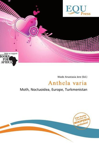 Anthela varia