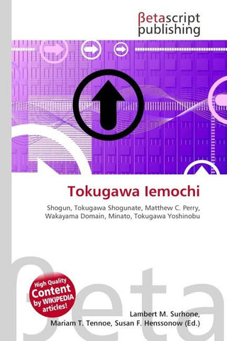 Tokugawa Iemochi