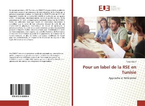 Pour un label de la RSE en Tunisie
