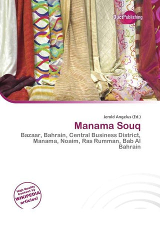 Manama Souq