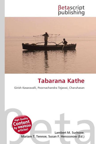 Tabarana Kathe