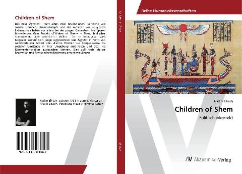 Children of Shem
