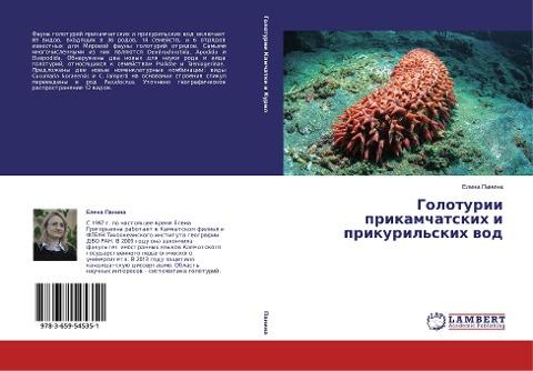 Goloturii prikamchatskih i prikuril'skih wod