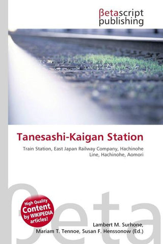 Tanesashi-Kaigan Station