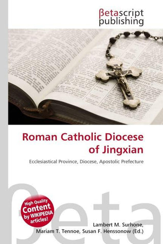 Roman Catholic Diocese of Jingxian