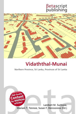 Vidaththal-Munai