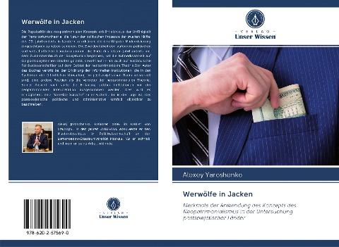 Werwölfe in Jacken