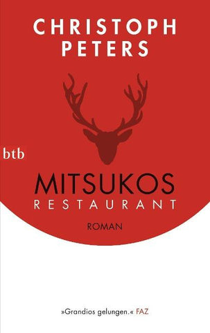 Mitsukos Restaurant