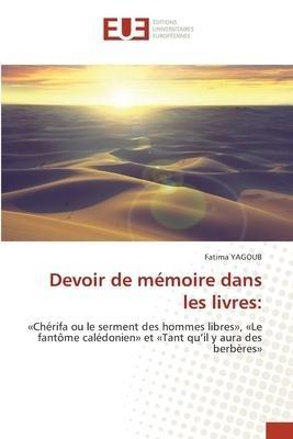 Devoir de mémoire dans les livres:
