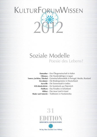 KulturForumWissen 2012