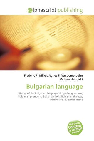 Bulgarian language