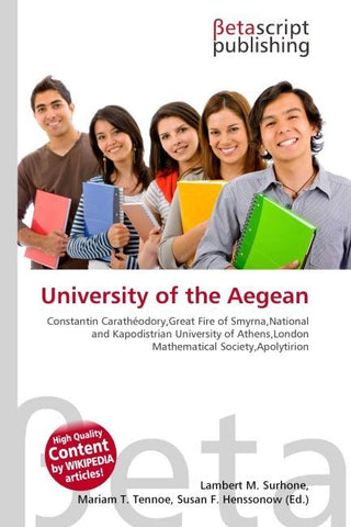 University of the Aegean