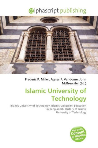 Islamic University of Technology