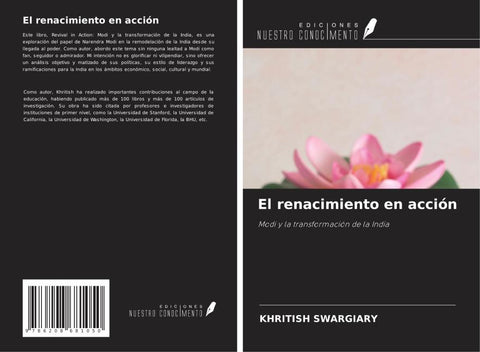 El renacimiento en acción