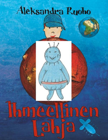 Ihmeellinen lahja
