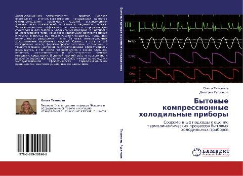 Bytowye kompressionnye holodil'nye pribory